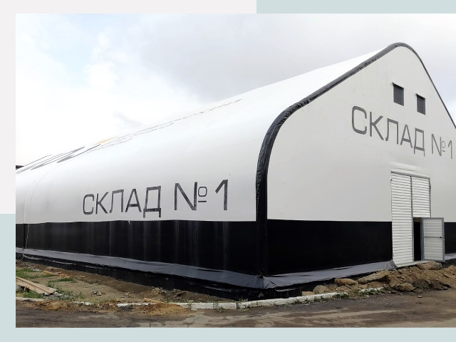 Брендирование ангаров в Усть-Джегута от 607 руб. — выделяйтесь!